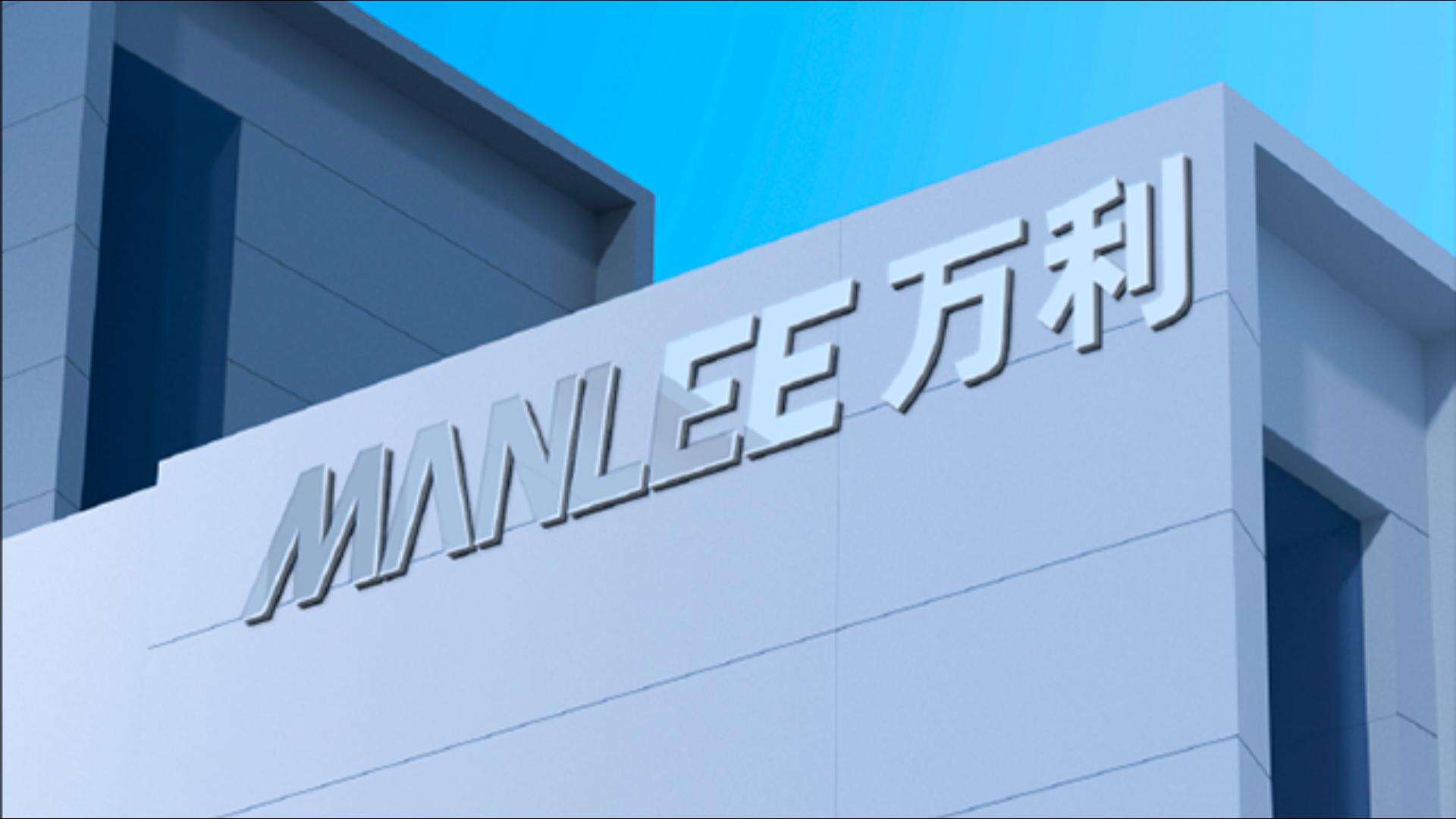 Customer Visits MANLEE: Experience Our Innovation Up Close!