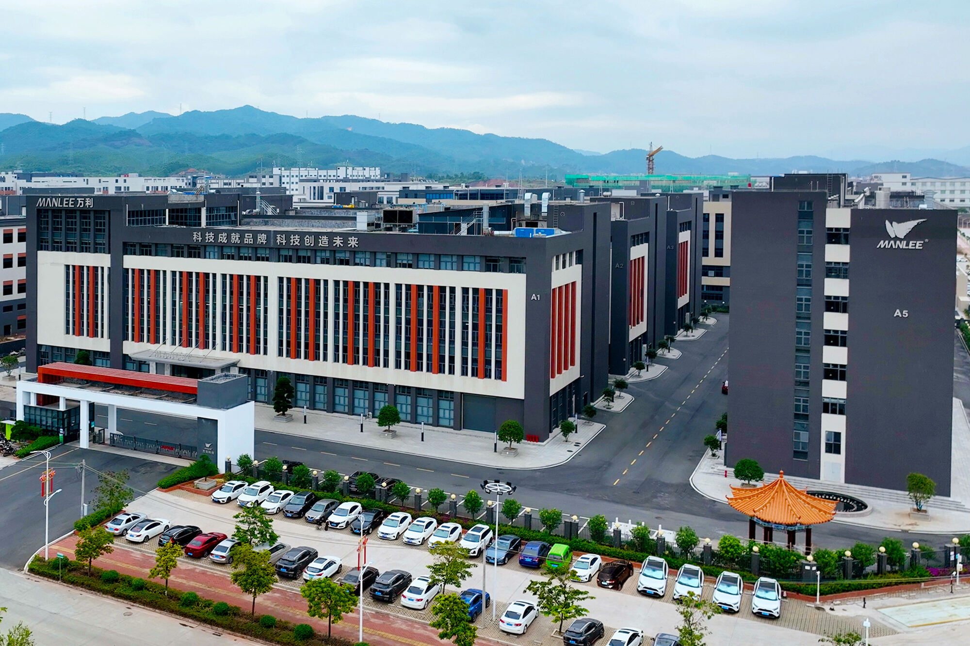 Heyuan Wanli Technology Co.,Ltd.