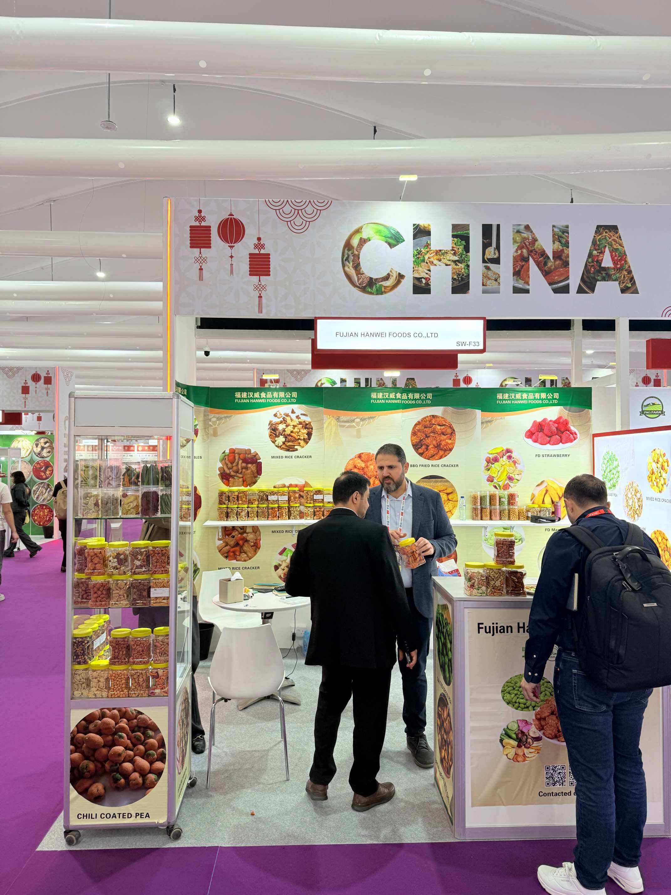 Fujian Hanwei Food Shines at Gulfood 2026 Dubai | New Snacks Launch-9