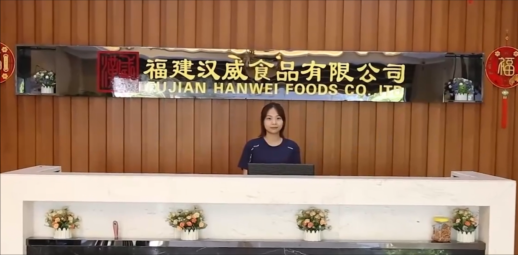Hanwei Foods - Premium Senbei Rice Crackers, Coated Peanuts & Dried Snacks SupplierFujian Hanwei Foods | Premium Fried &