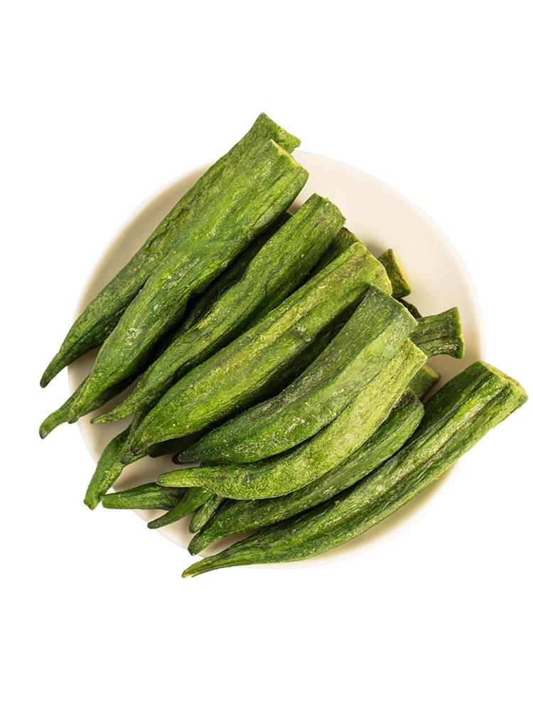 טכנולוגיית שימור תזונתי מתקדמת