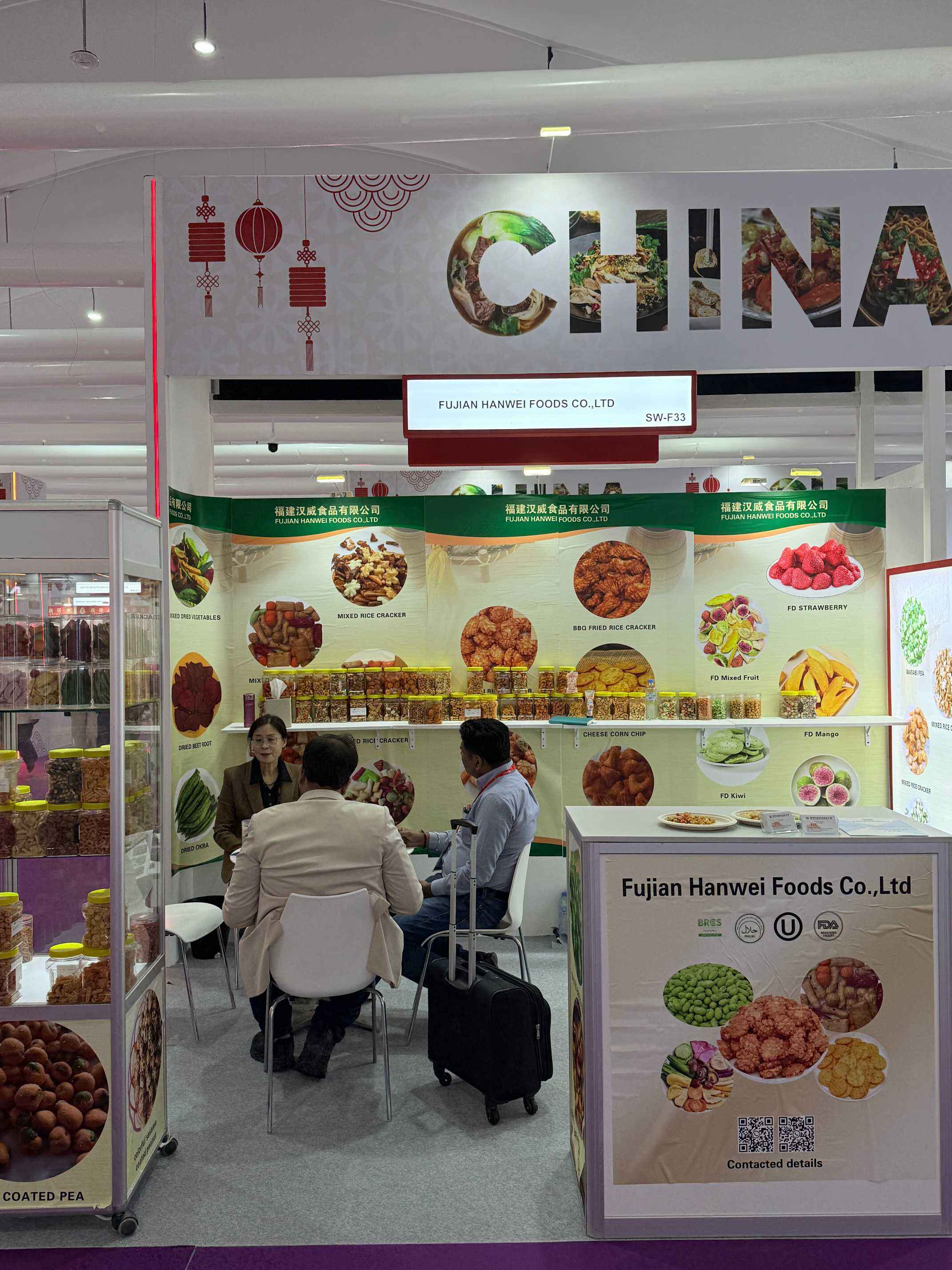 Fujian Hanwei Food Shines at Gulfood 2026 Dubai | New Snacks Launch-6
