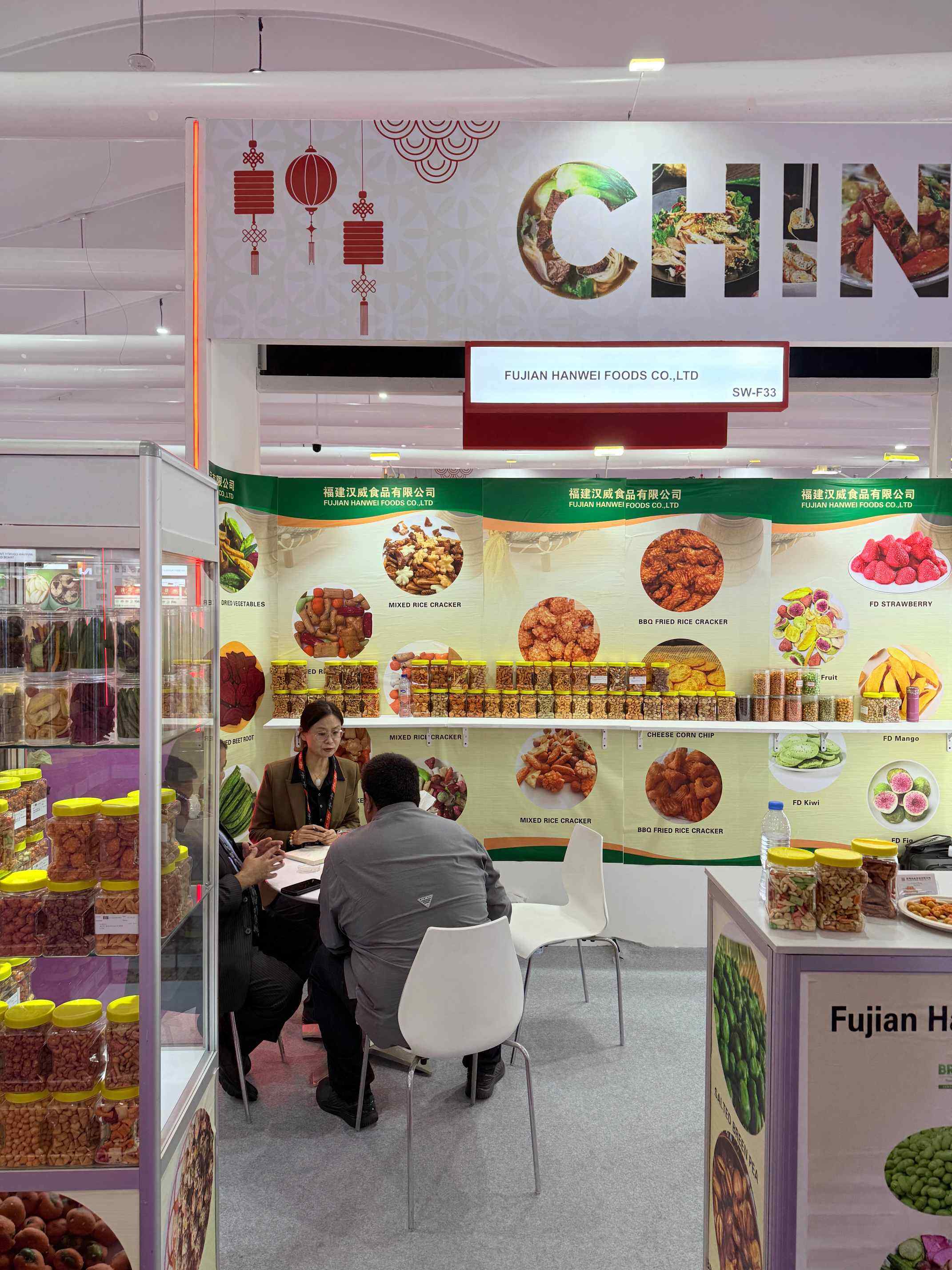 Fujian Hanwei Food Shines at Gulfood 2026 Dubai | New Snacks Launch-1