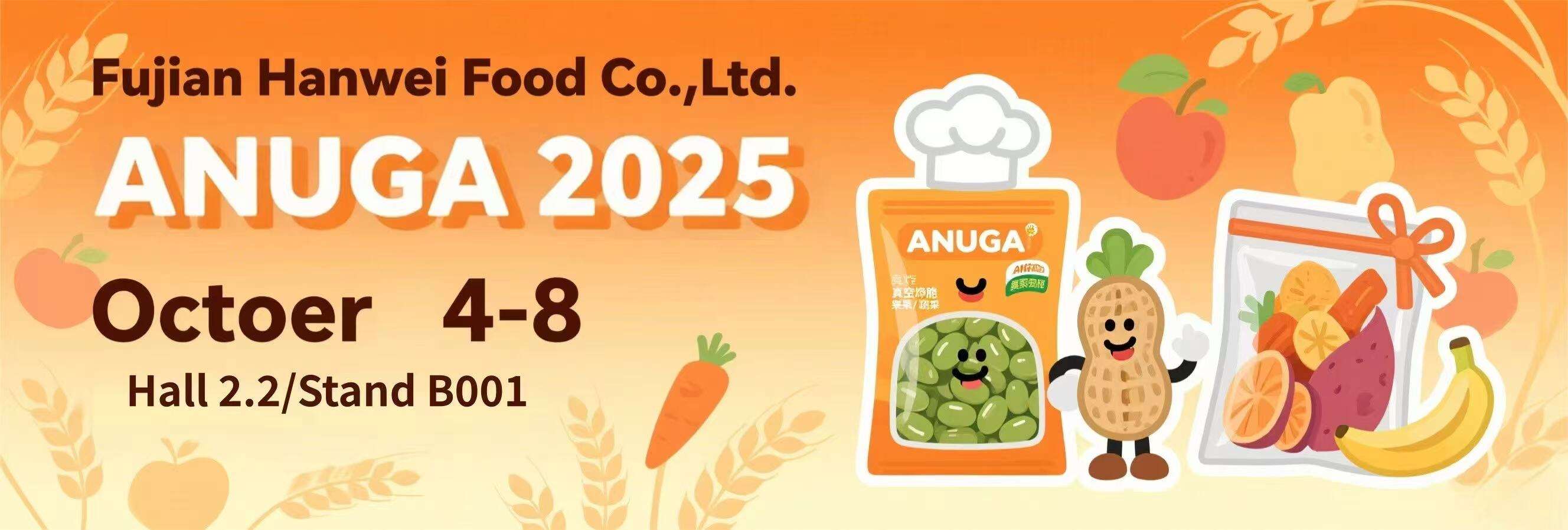 Hanwei Food is going to ANUGA 2025! 🥳