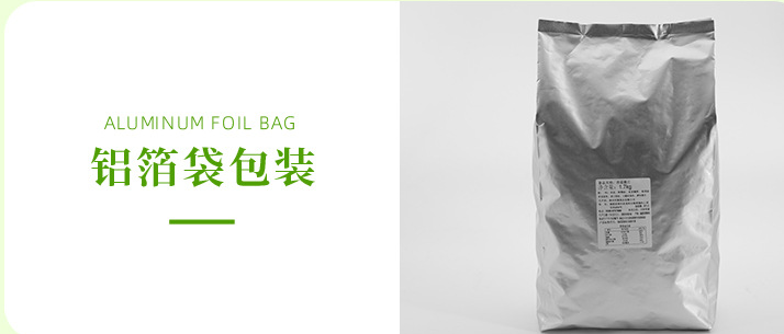 Advanced Vacuum Frying Technology