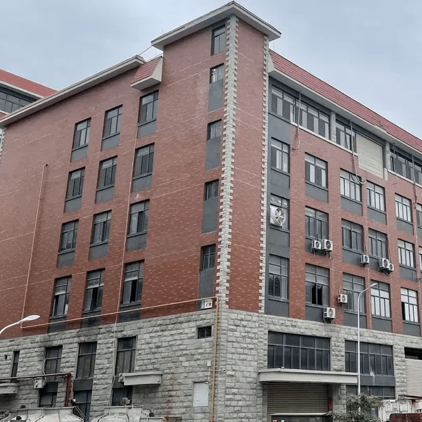 Committed to Quality · Trusted Worldwide