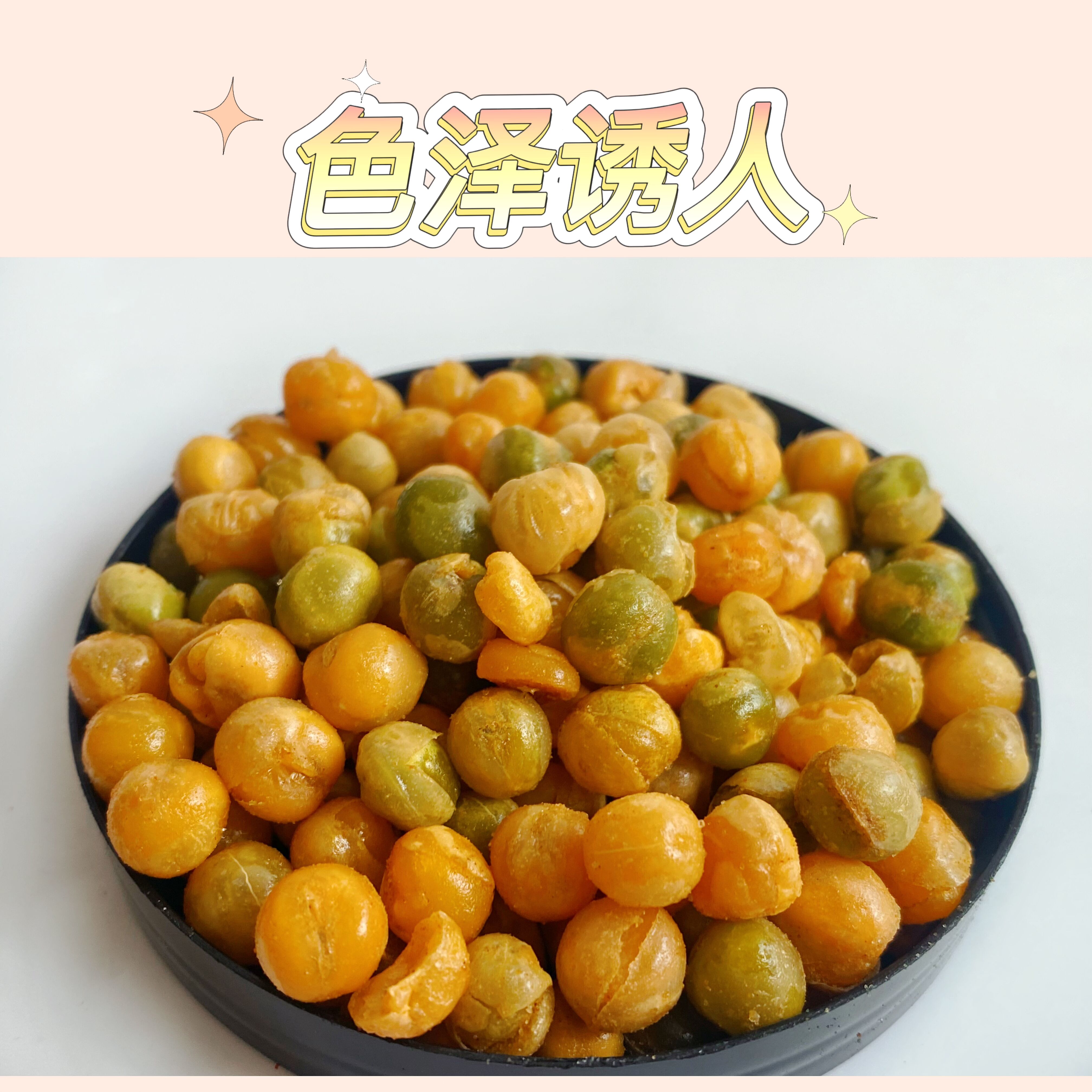 מערכות בקרת איכות מתקדמות