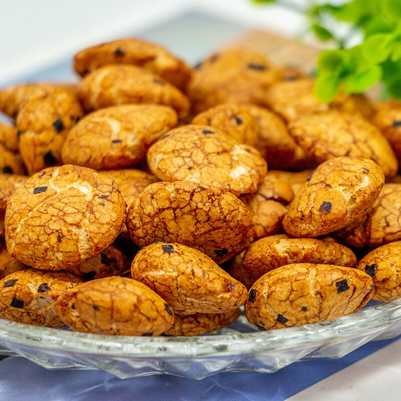 نظام تتبع شامل