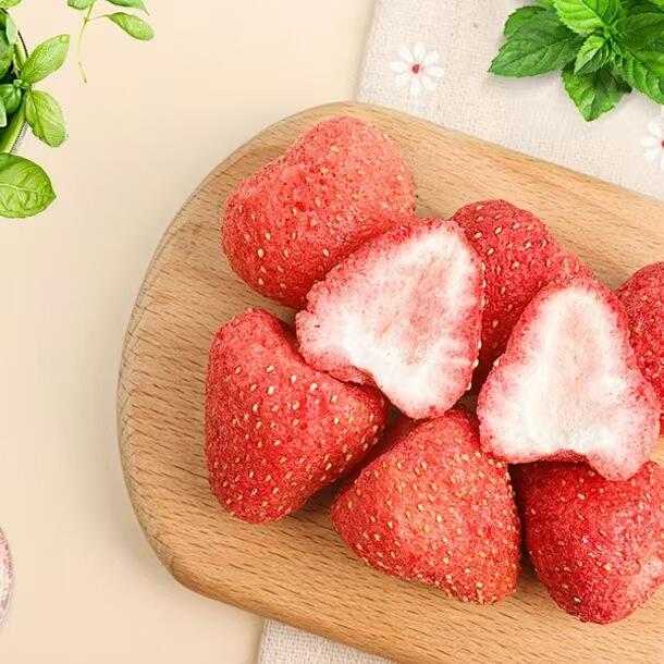 Hogyan gazdagíthatják termékpalettáját a fagyasztva szárított epertermékek