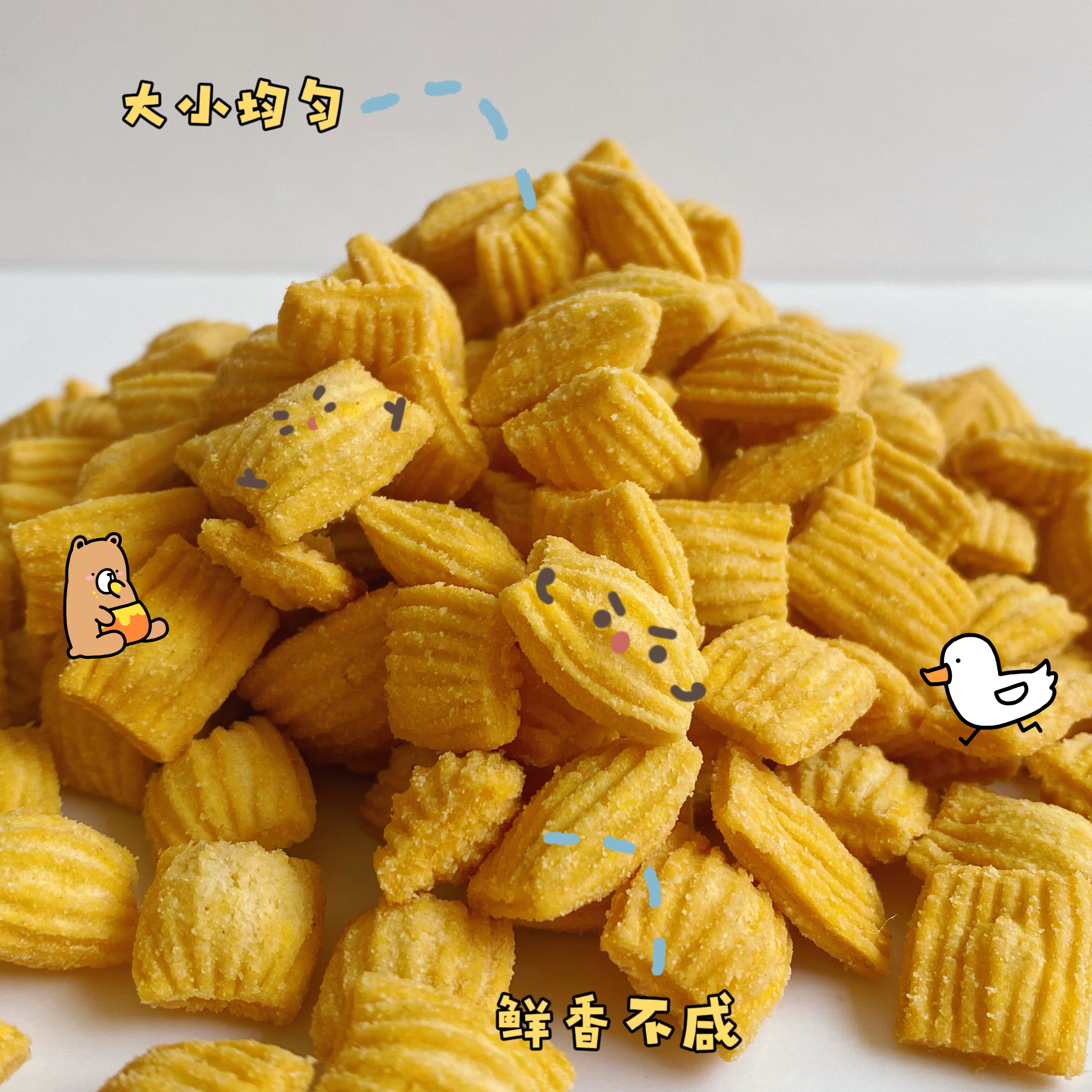 איכות גבוהה וטעמם אותנטי