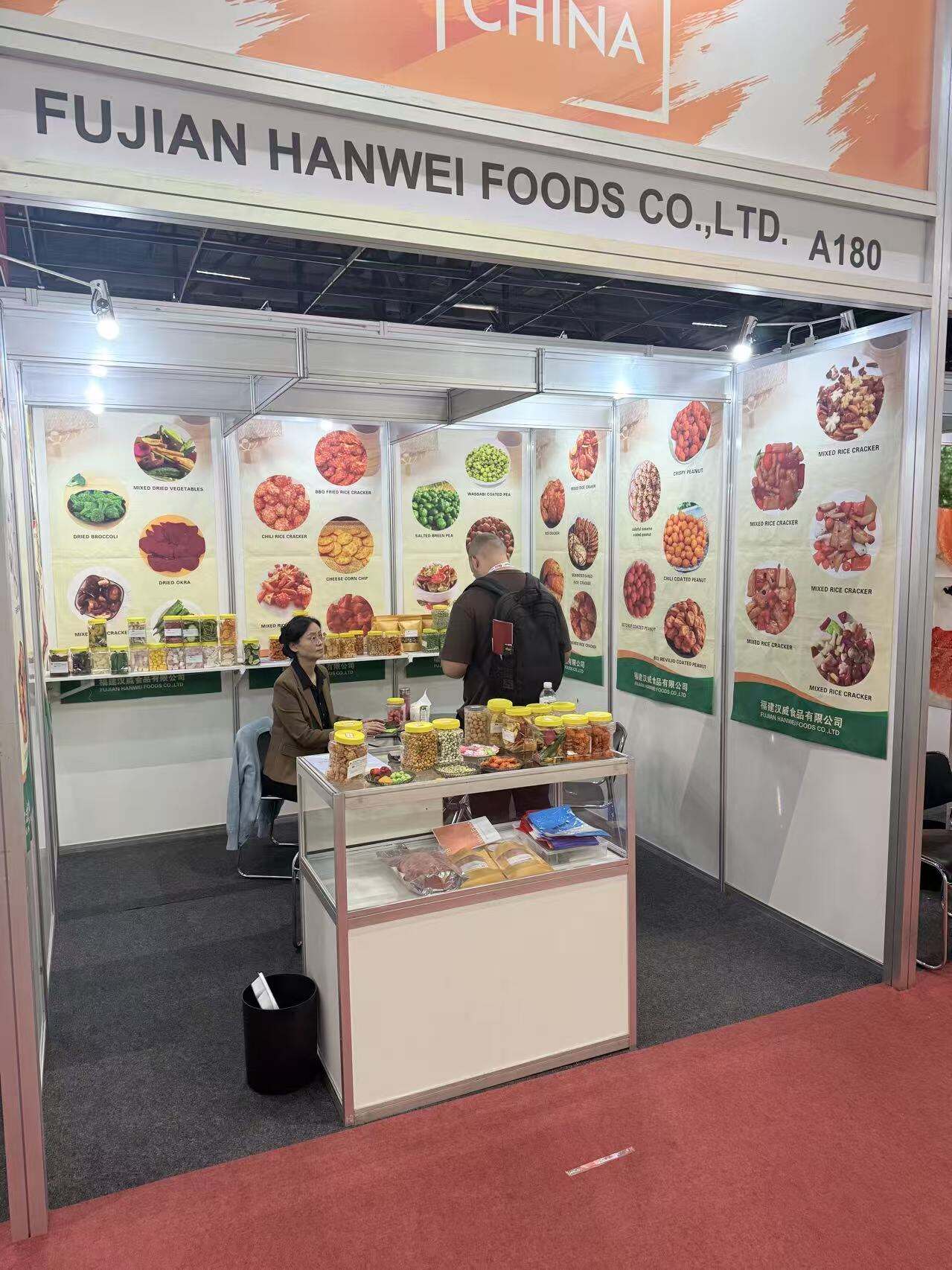 Hanwei Foods Debuts at Anuga Select Brazil, Expanding New South American Food Market-1