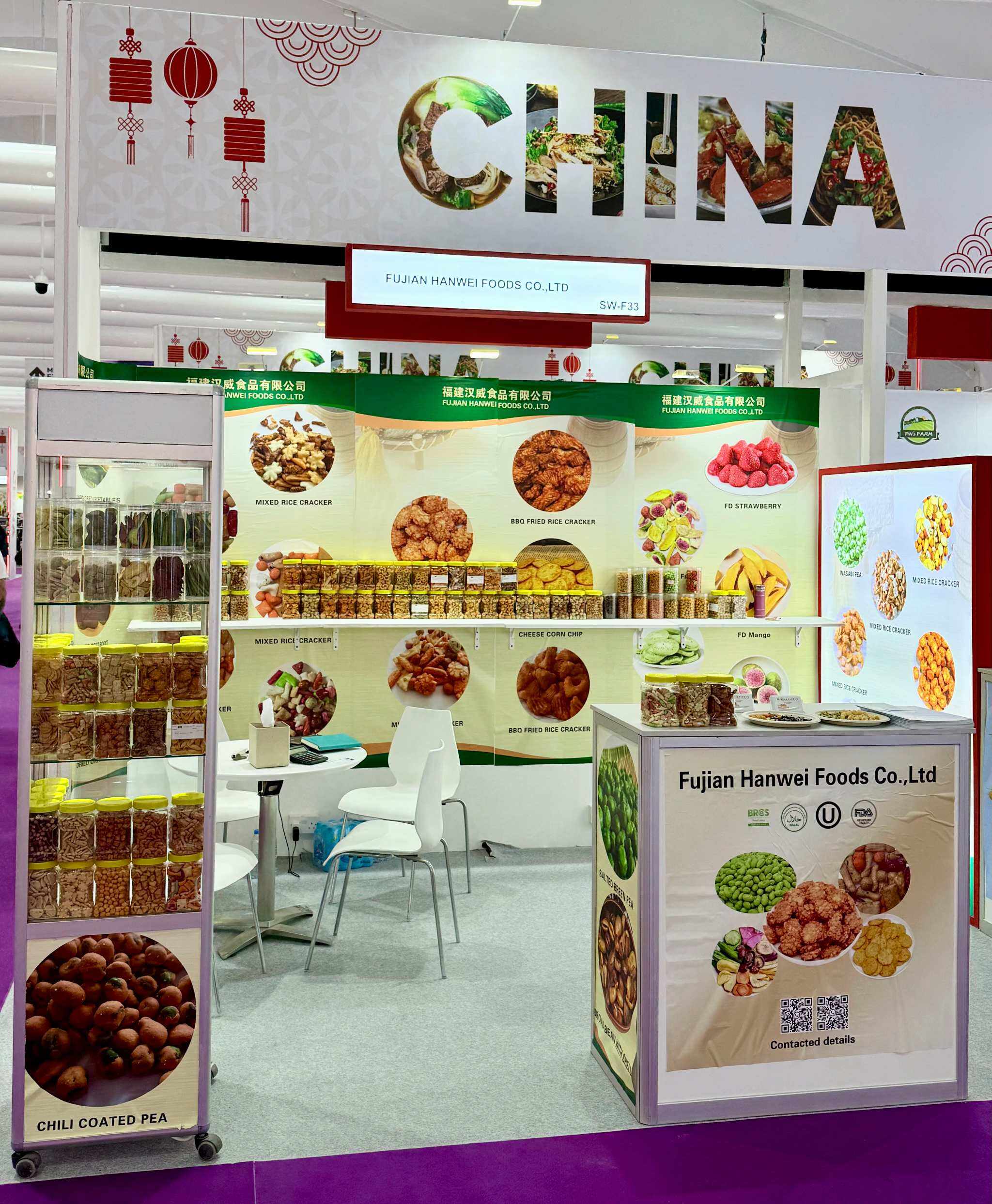 Fujian Hanwei Food Shines at Gulfood 2026 Dubai | New Snacks Launch-5