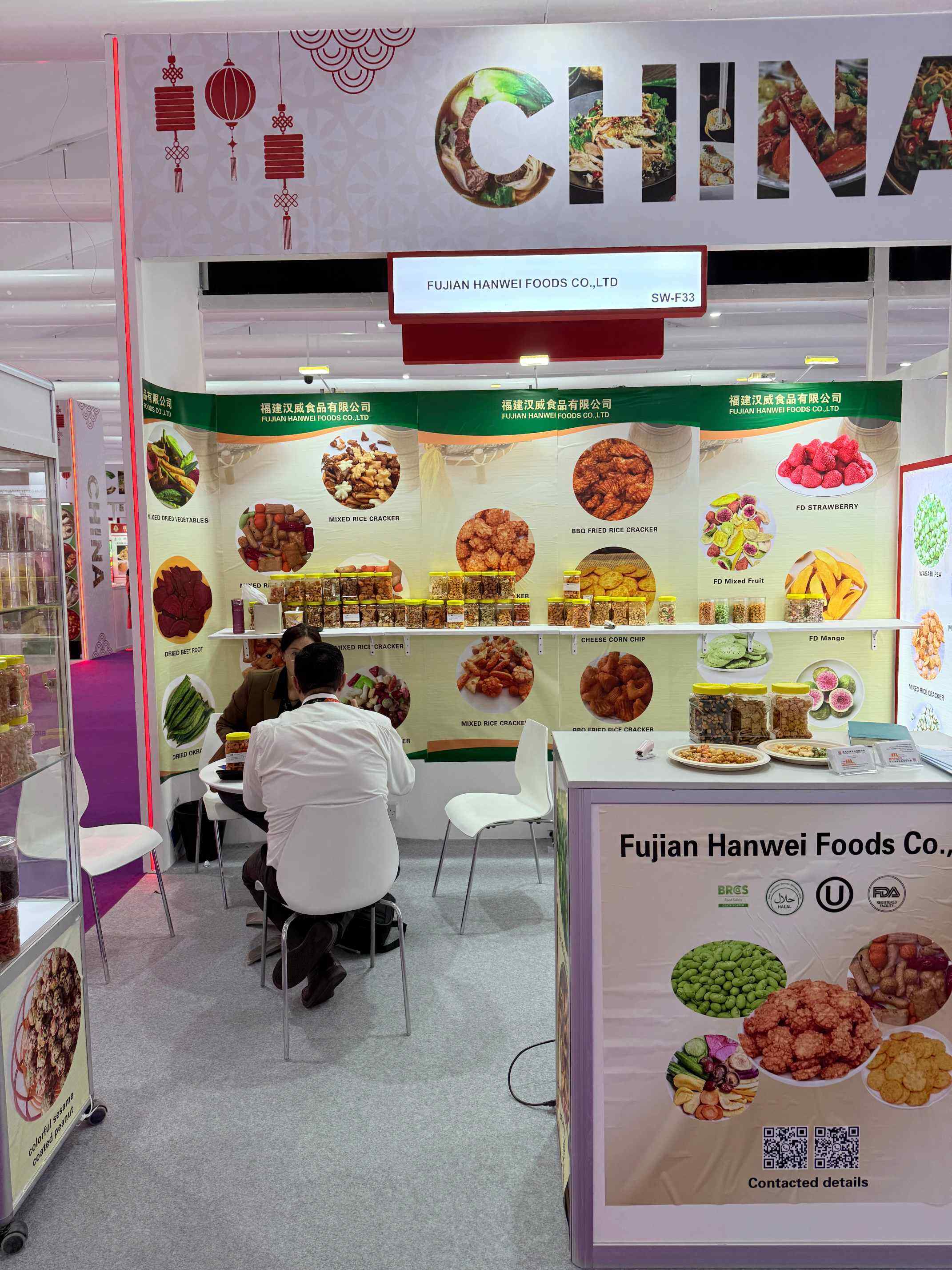 Fujian Hanwei Food Shines at Gulfood 2026 Dubai | New Snacks Launch-2