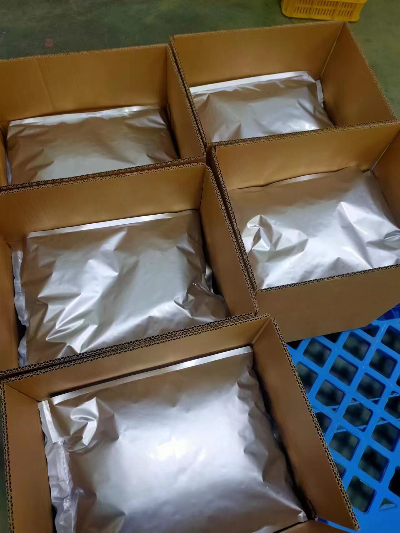 רשת קניית מוצרים גלובלית