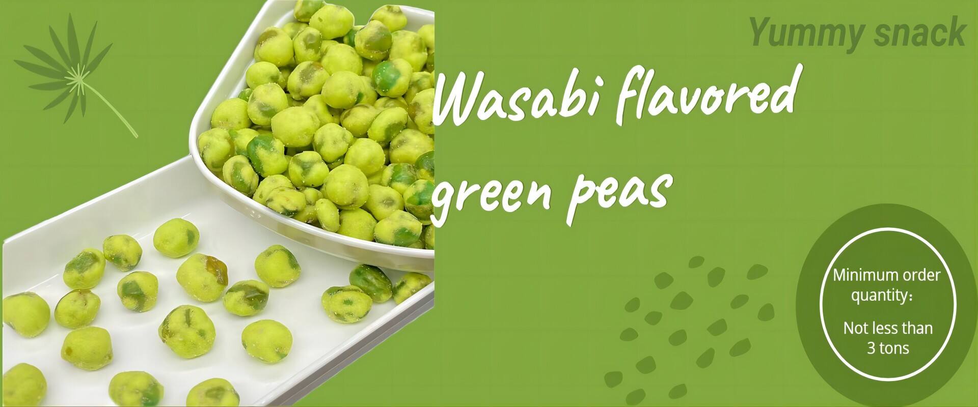 ملف غذائي متميز