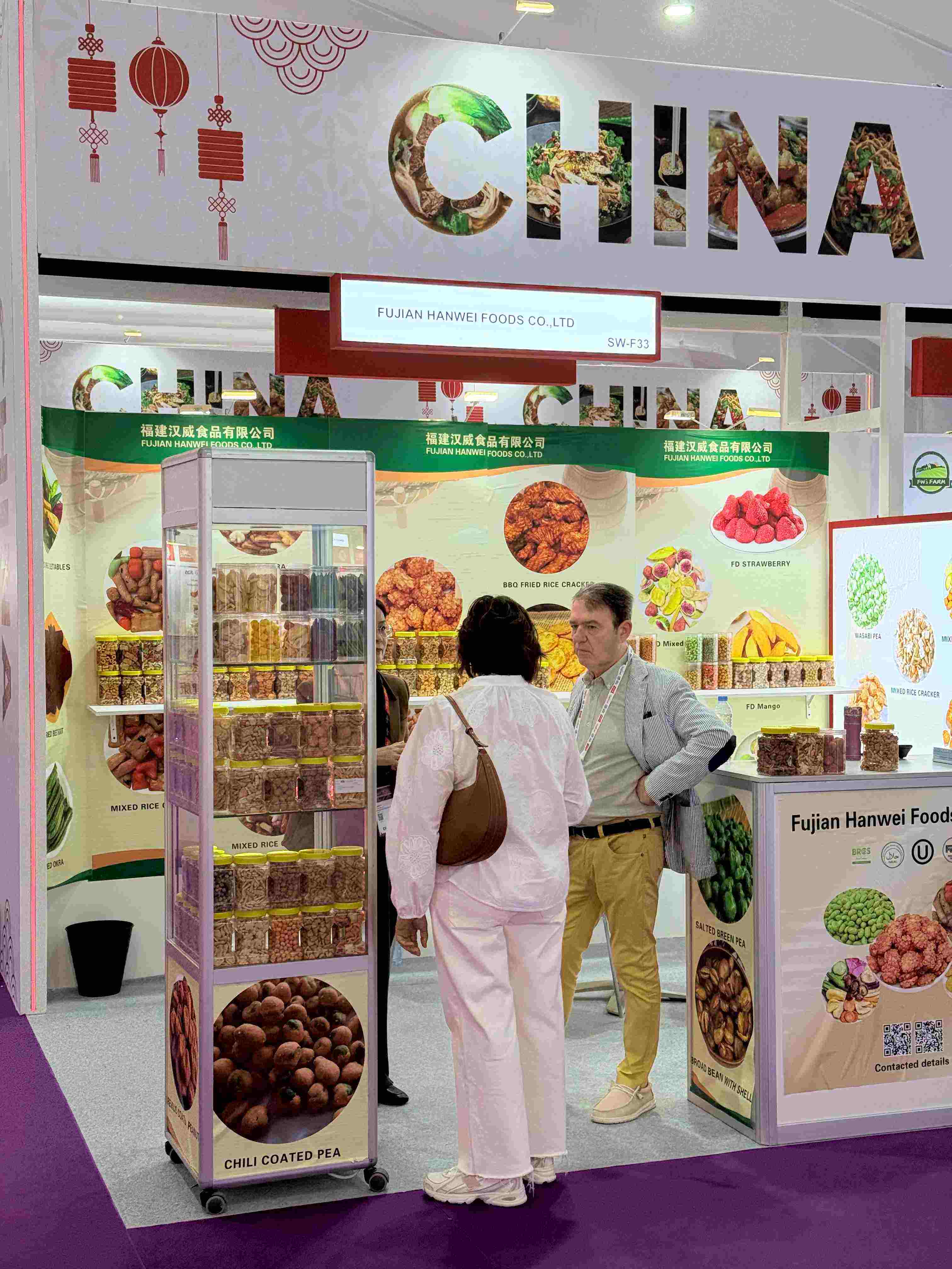 Fujian Hanwei Food Shines at Gulfood 2026 Dubai | New Snacks Launch-8