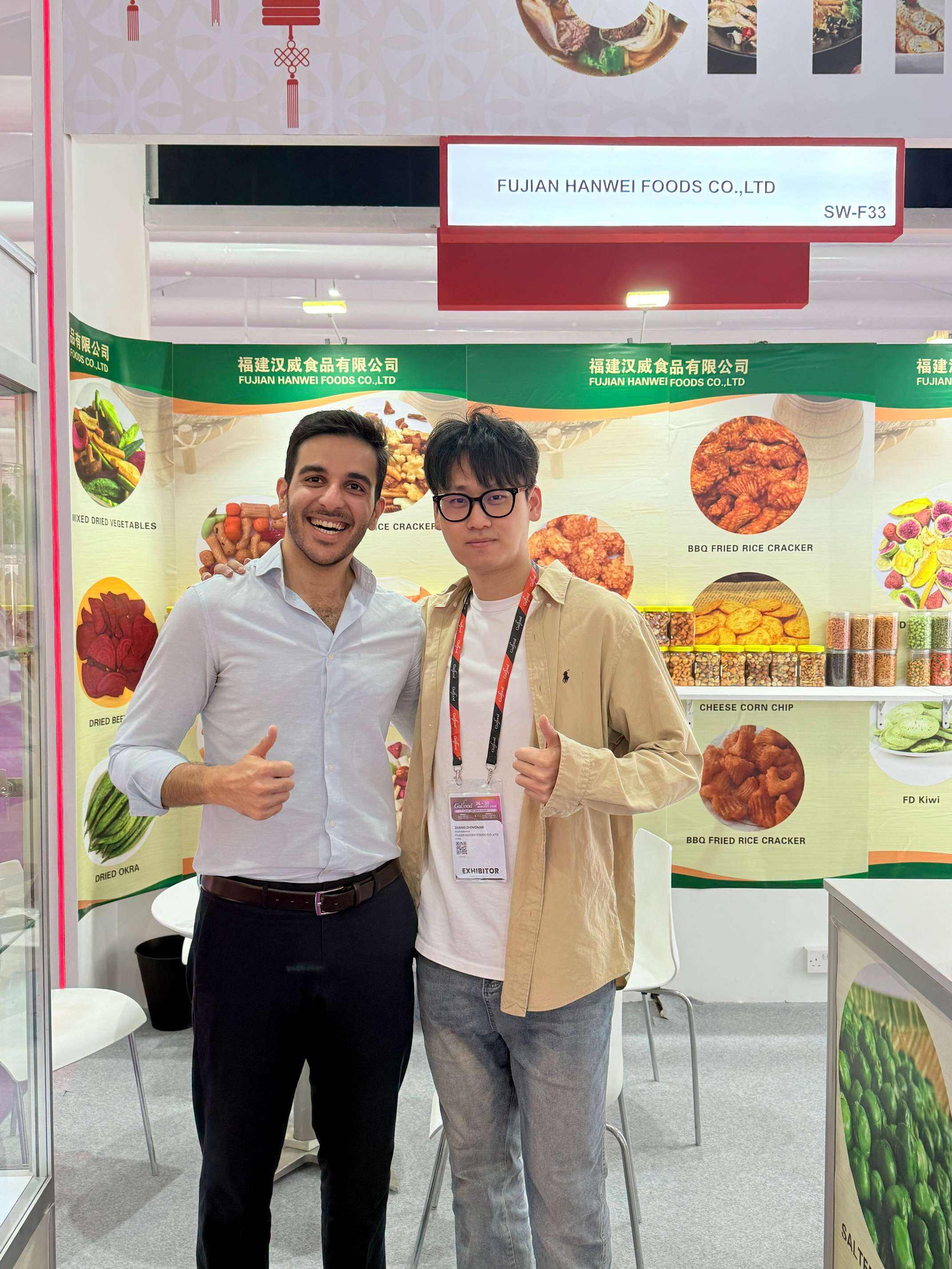 Fujian Hanwei Food Shines at Gulfood 2026 Dubai | New Snacks Launch-7
