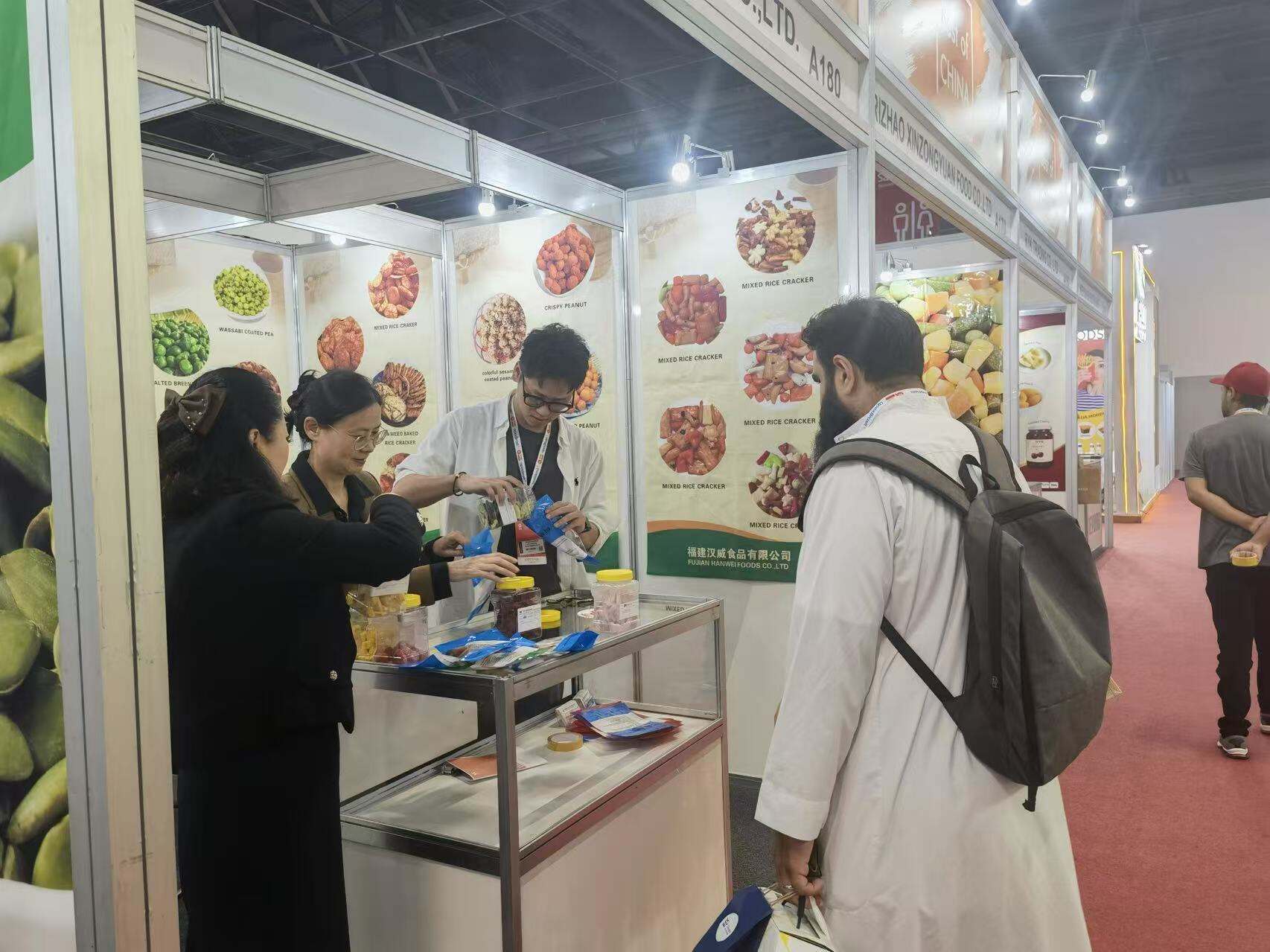 Hanwei Foods Debuts at Anuga Select Brazil, Expanding New South American Food Market-5