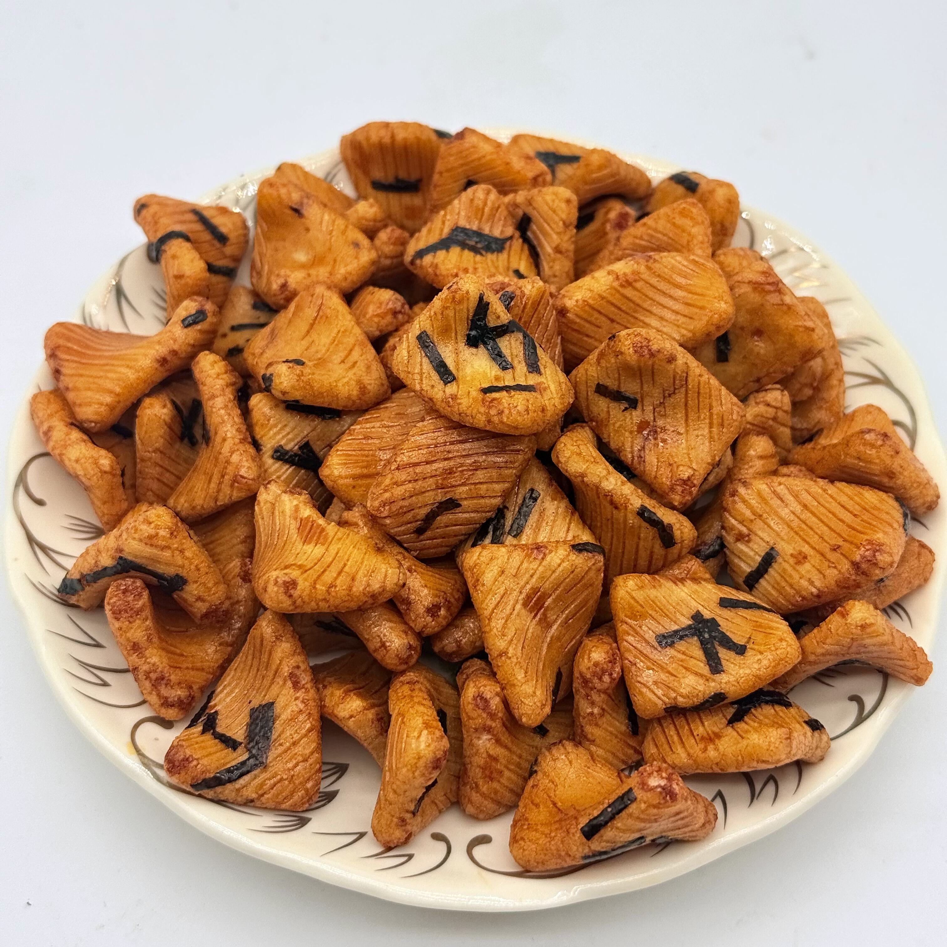 Efficient Supply Chain and Distribution Network