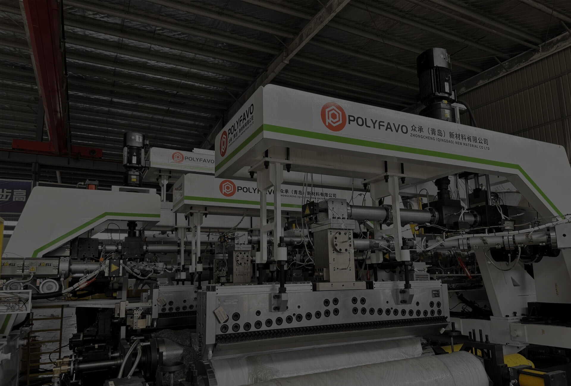 Prima macchina a doppio nido di miele costruita in Cina da Zhongcheng Qingdao Nuovo materiale