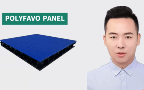ZHONGCHENG (QINGDAO) NEW MATERIAL --- POLYFAVO PANEL