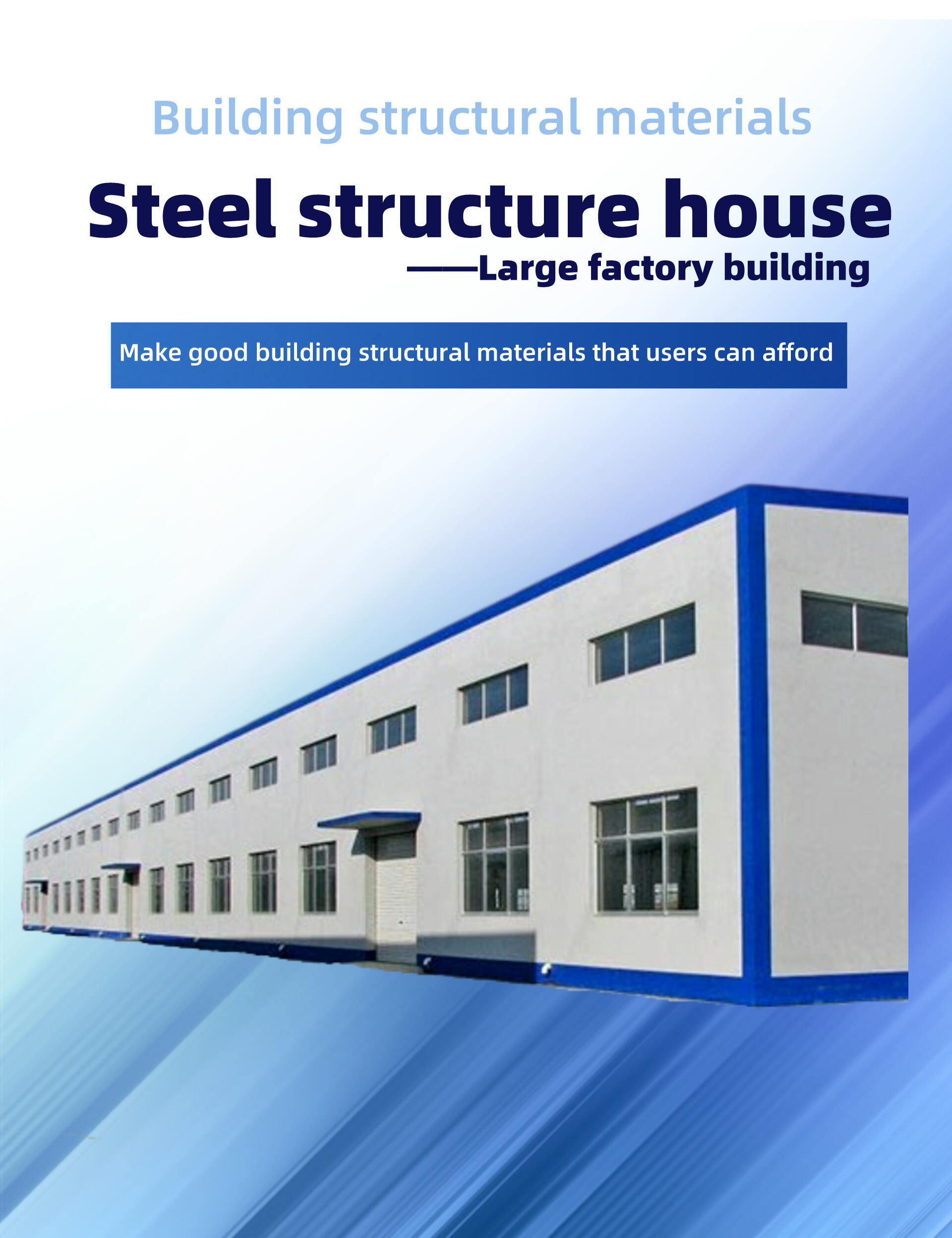 Large-scale traditional style factory prefabricated steel structure warehouse steel structure warehouse manufacture