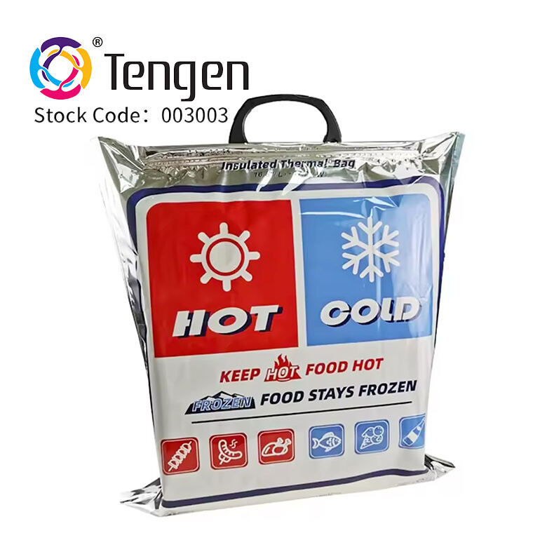  Insulated Thermal Cooler