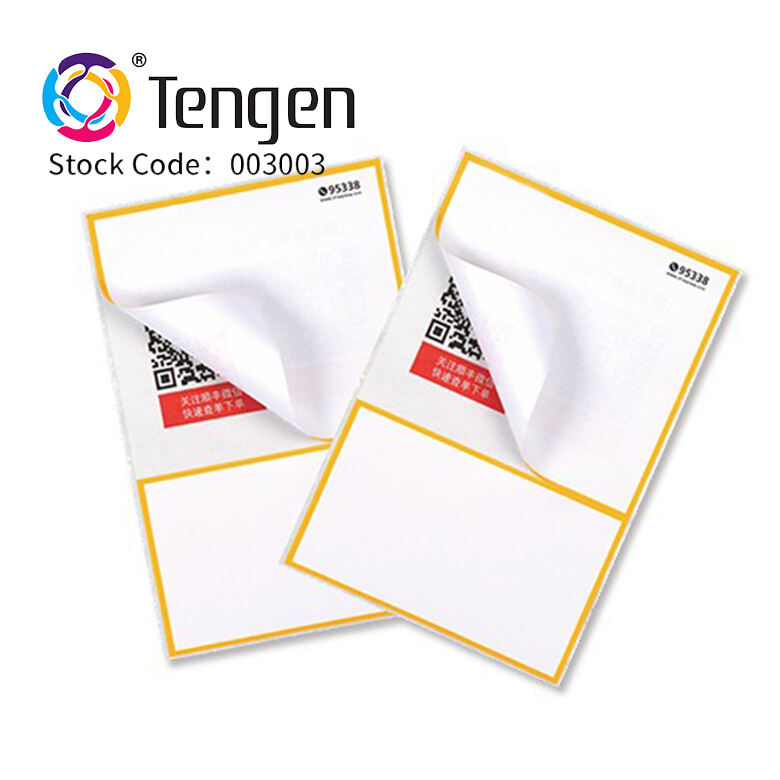 Double Layer Label Stickers