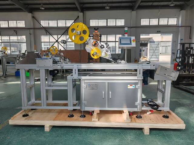 تم الشحن الناجح لآلة وضع العلامات اللاصقة بالاحتكاك إلى تايلاند في 29 ديسمبر 2025