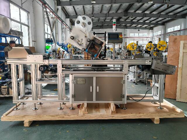 Company Successfully Dispatches Friction Paging Printing Labeling Machine to the U.S. on November 27, 2025