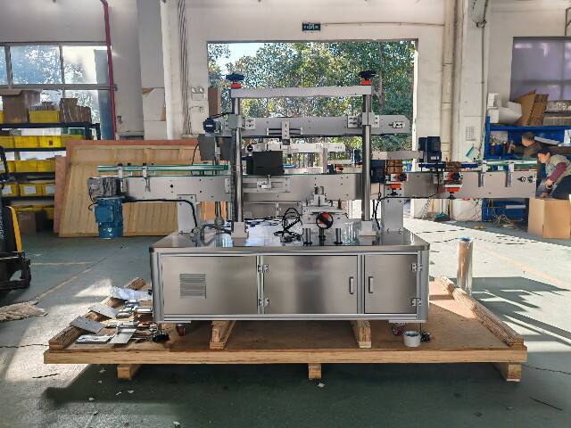 شُحنت آلتان لتسمية الوجهين باللاصق إلى الجزائر في 26 ديسمبر 2025