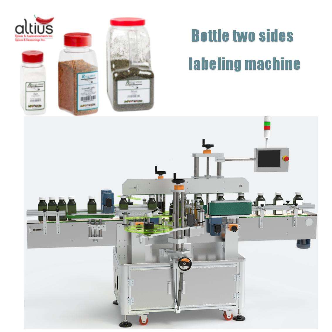 ALTIUS LABELING PROJECT