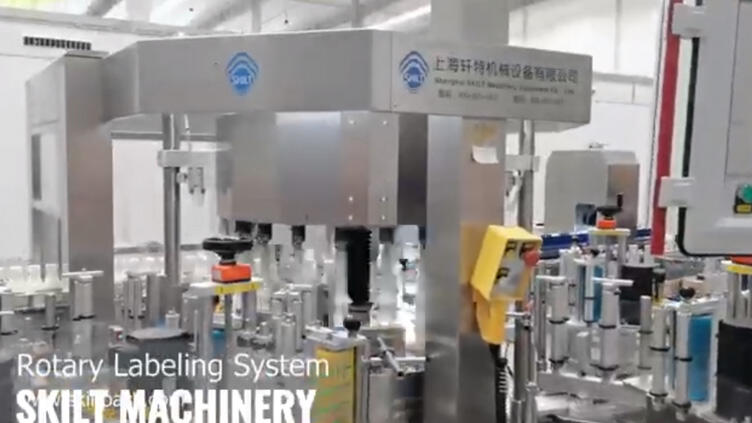 SKILT Round bottle rotary way high speed labeling machine 300-500pcs/min