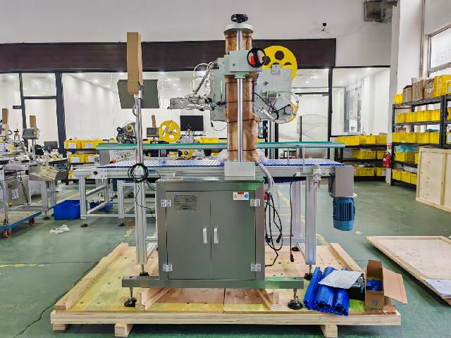 الشركة تُرسل بنجاح آلة طباعة وتطبيق الوسوم في الوقت الفعلي إلى هولندا في 24 ديسمبر 2025