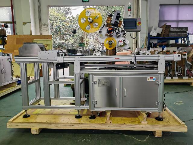 تم الشحن الناجح لآلة وضع العلامات اللاصقة ذات التغذية بالاحتكاك إلى هولندا في 24 ديسمبر 2025