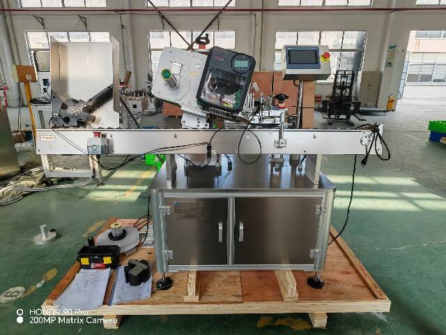 أرسلت الشركة بنجاح آلة وسم الملصقات الأفقية المائلة إلى الولايات المتحدة الأمريكية في 25 ديسمبر 2025