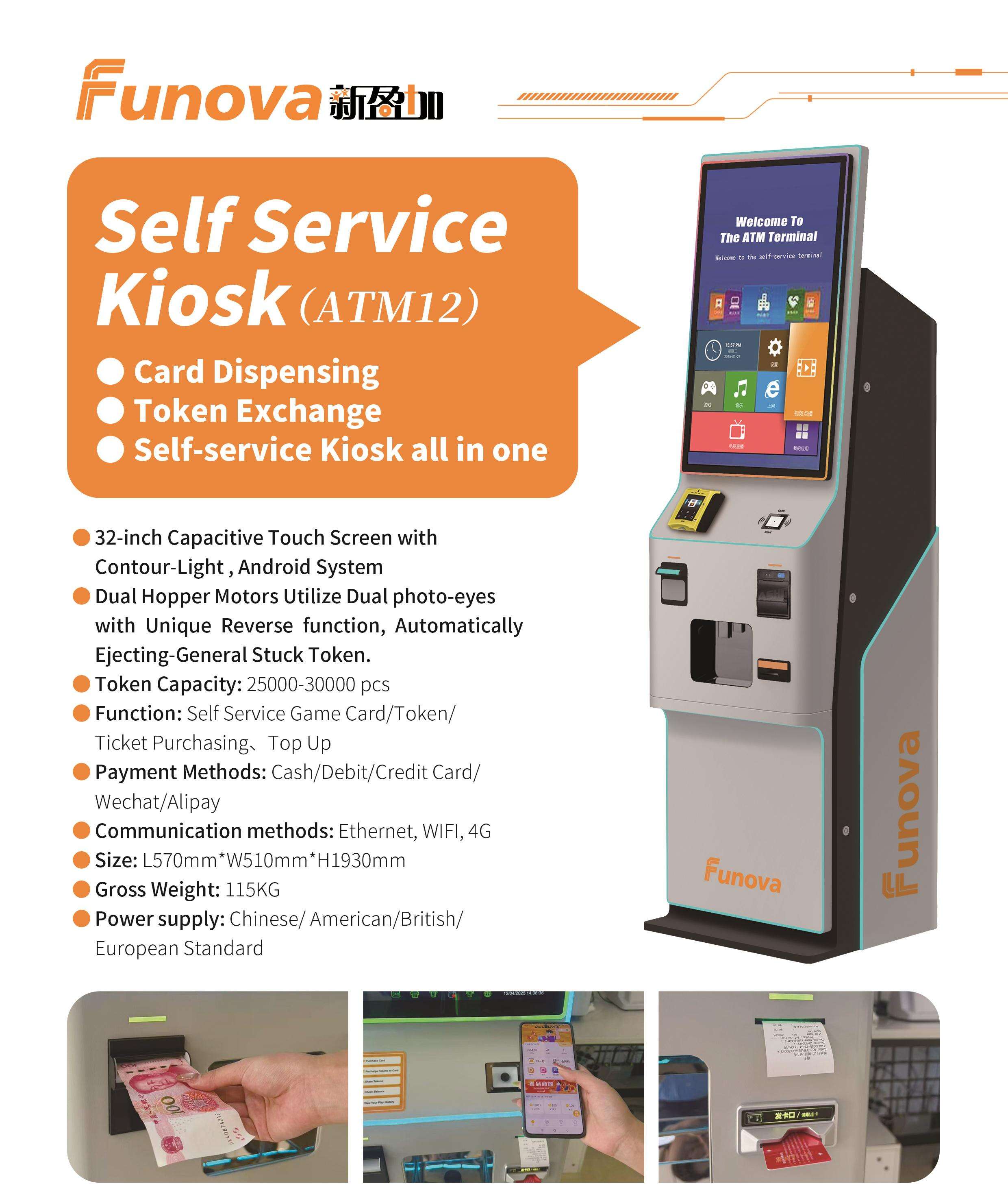 Self-Service Kiosk manufacture