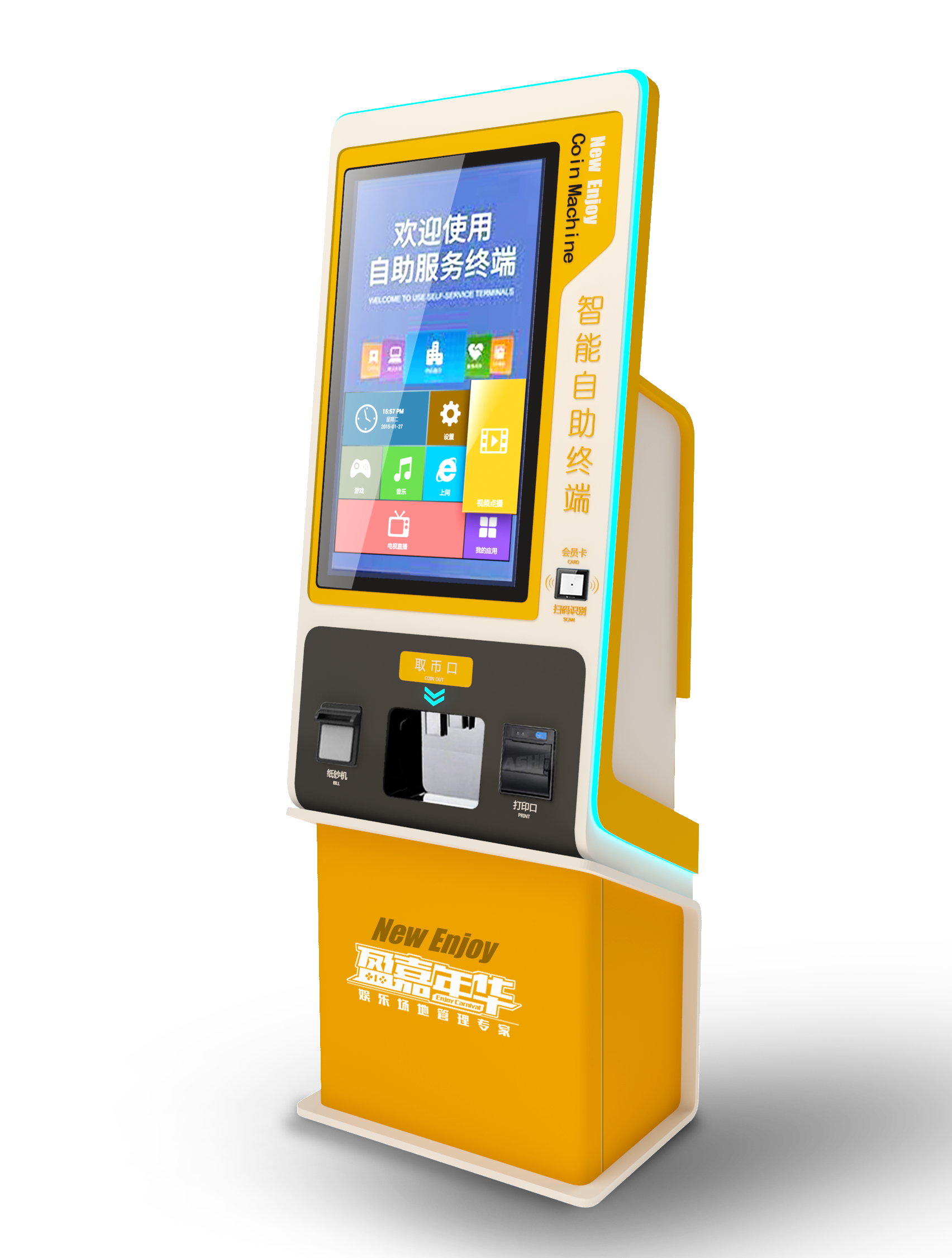 ความสามารถด้านการวิเคราะห์ที่ก้าวหน้า