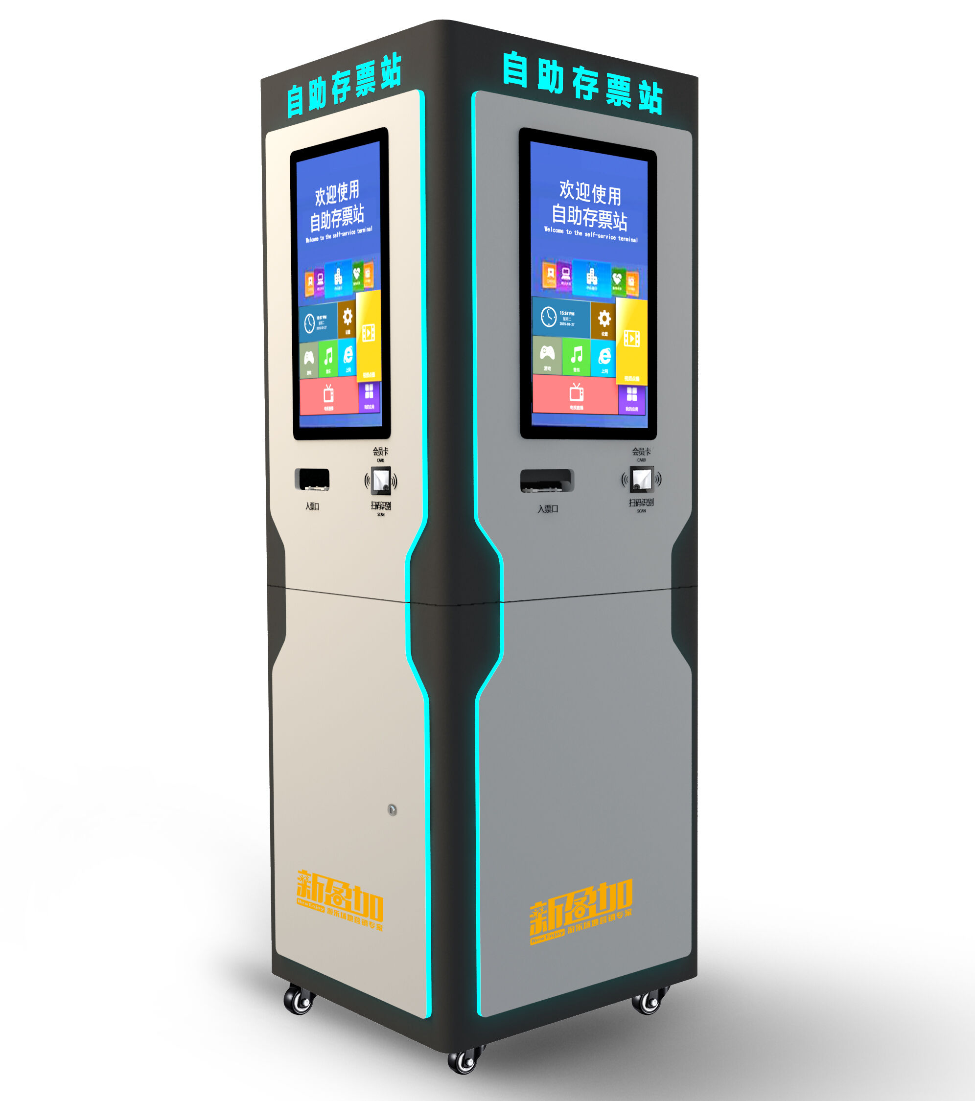 การวิเคราะห์ขั้นสูงเพื่อข้อมูลเชิงลึกทางธุรกิจ