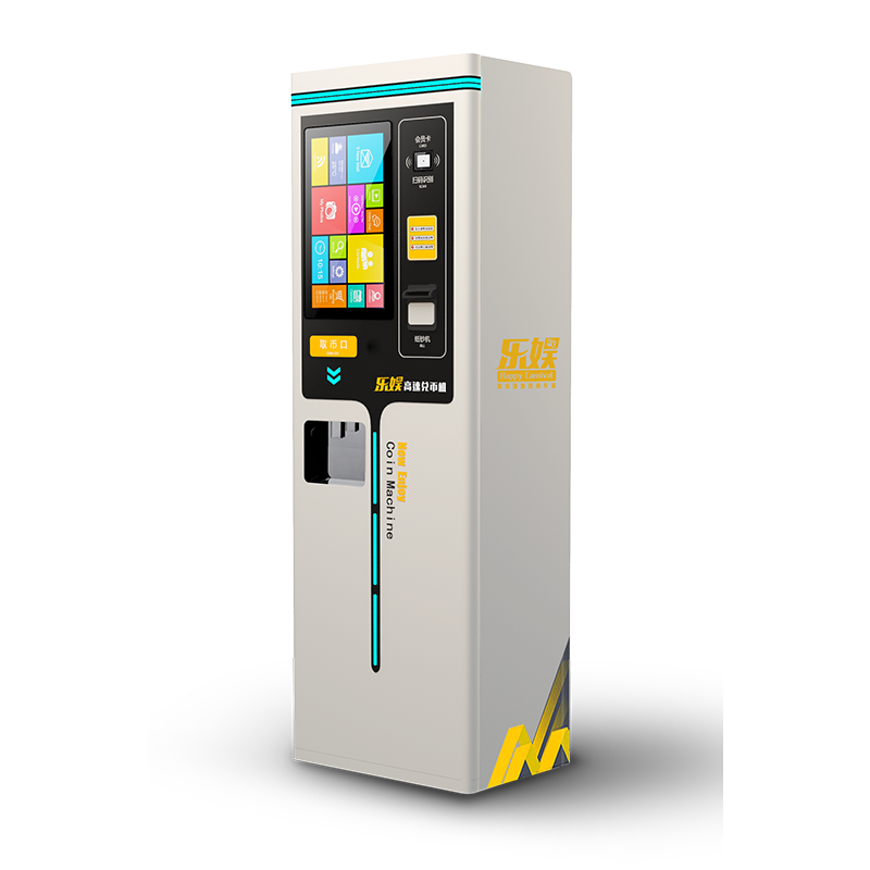 D08 Self-Service Token Exchange Machine