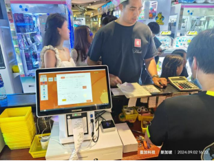 Daily Maintenance Tips to Extend the Service Life of Card Reader Machine