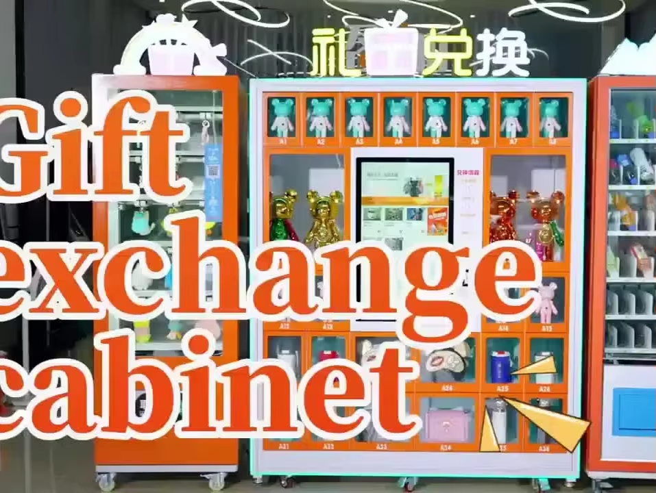 Customized Gift exchange Cabinet Peripheral Goods Redemption #doll Machine gift Toys Vending Machine #redemption machine