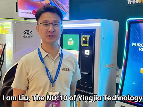 TAAPE 2025 will grandly open on October 15th at the IMPACT Convention and Exhibition Center in Bangkok!