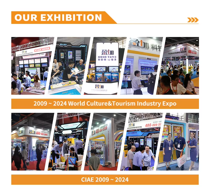 Self-Service Kiosk factory