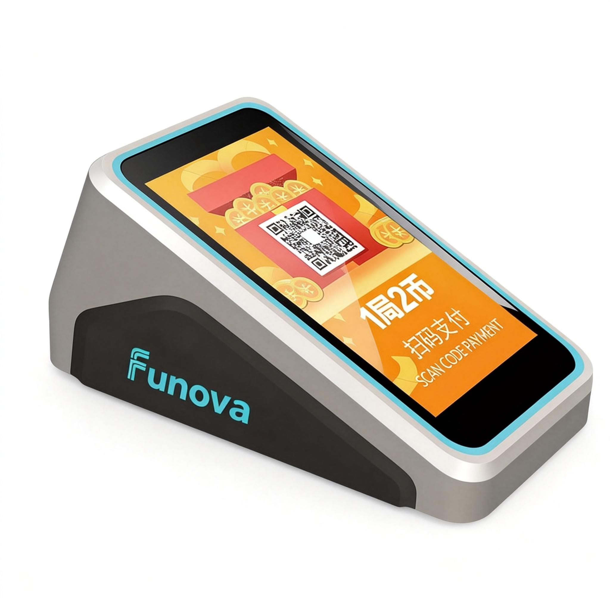 Προηγμένη Τεχνολογία