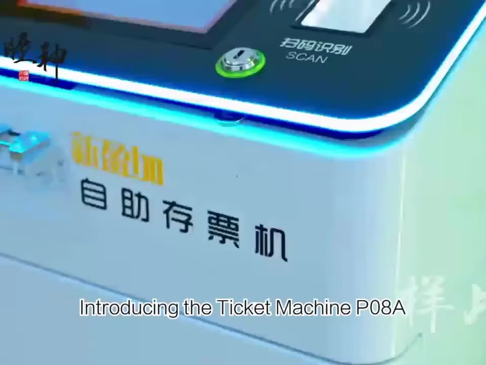 Fast lottery Eater Arcade Game Paper Token Counter ticket redemption #lottery machine #amusement park #Entertainment Bar