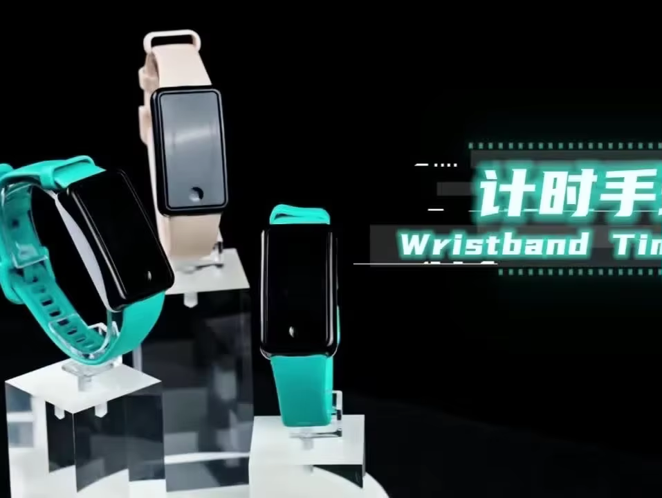 Brand New Timer Watch Funova System Control Multifunctional Wristband for #indoorplayground /#amusement park #Wristband