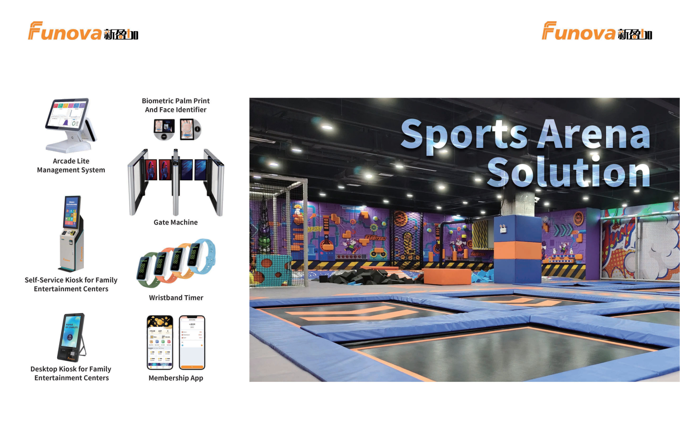 Sports Arena Solution