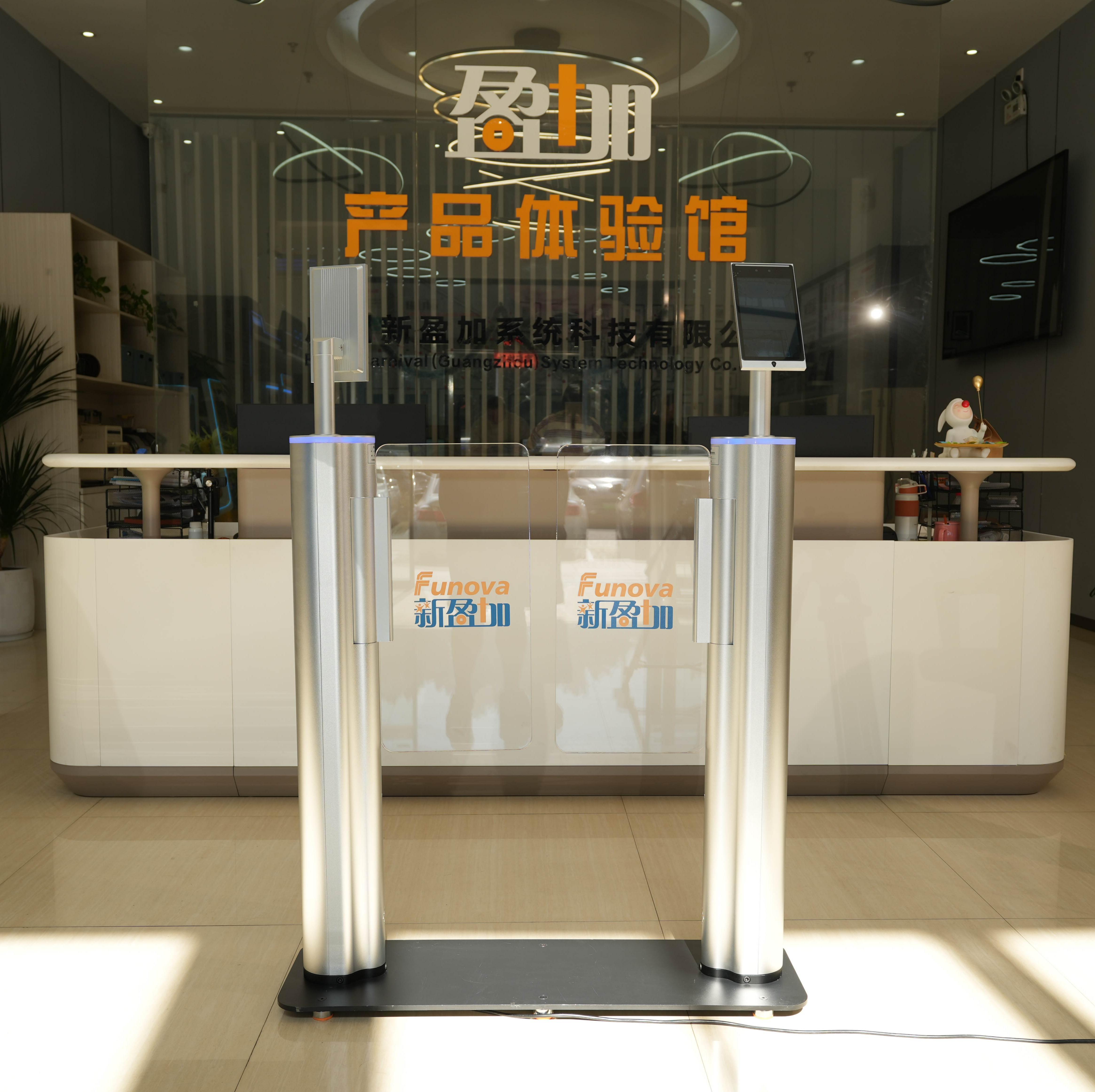 Omfattande dataanalys