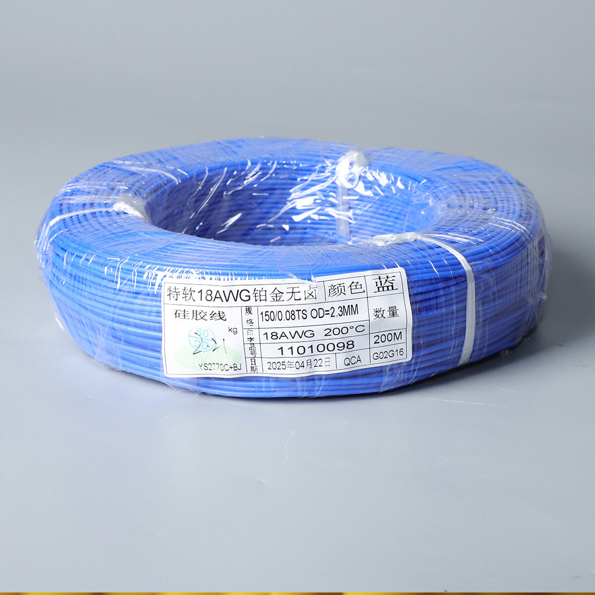 Enhanced Electrical Safety and Personnel Protection